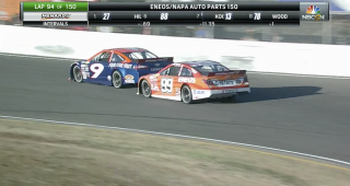 Gracie Trotter Sneaks Up on Perkins