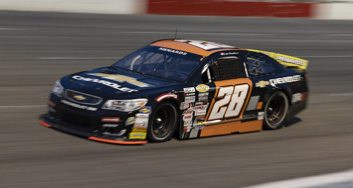 Author Archives: Staff Report