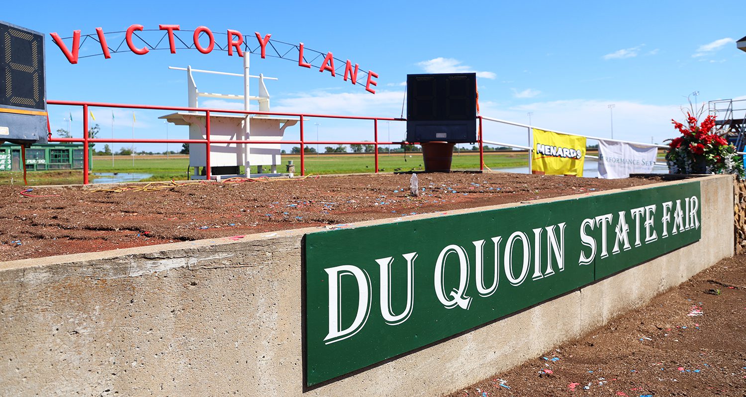 DuQuoin State Fairgrounds