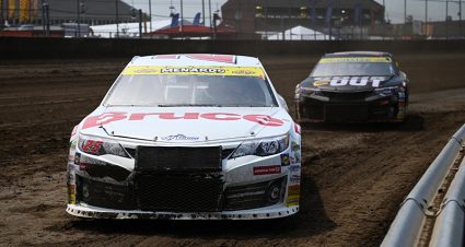 Illinois State Fairgrounds